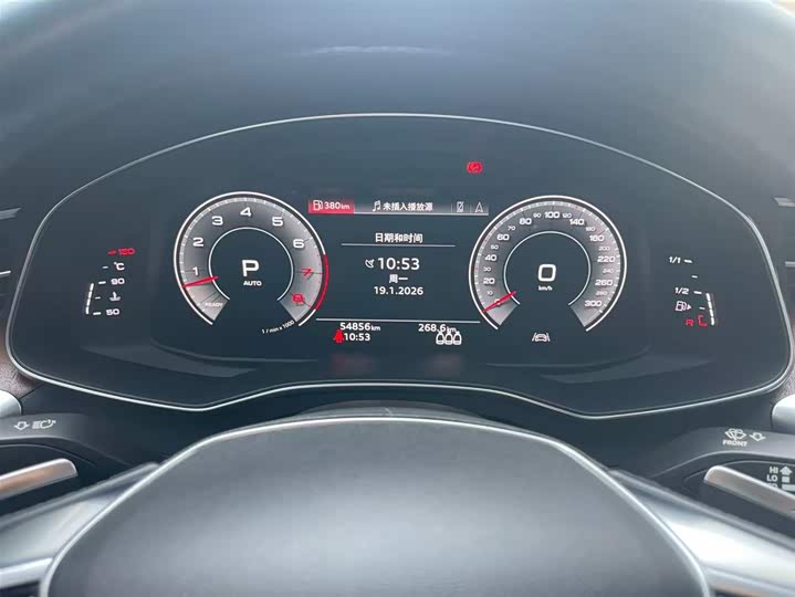 Фото 7 - Audi A6