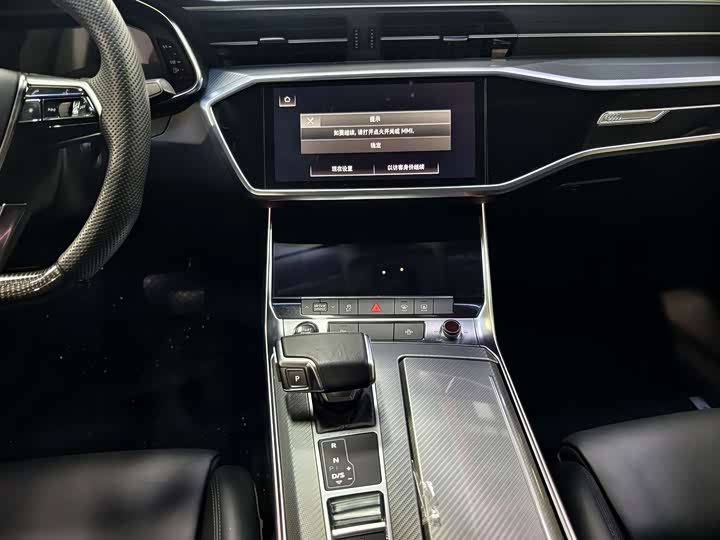 Photo 9 - Audi A7