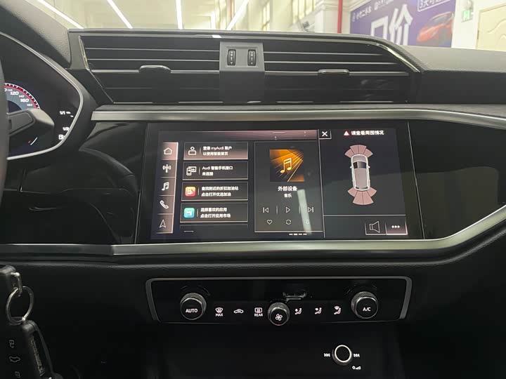 Фото 9 - Audi Q3