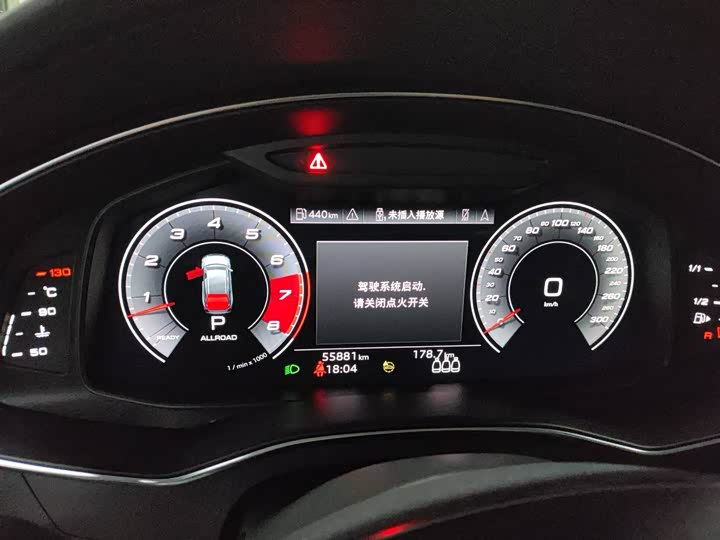 Фото 4 - Audi A6