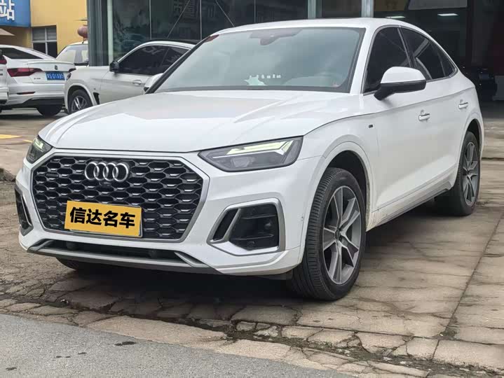 Фото 1 - Audi Q5L Sportback