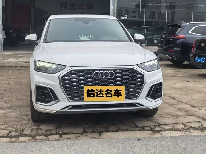Фото 2 - Audi Q5L Sportback