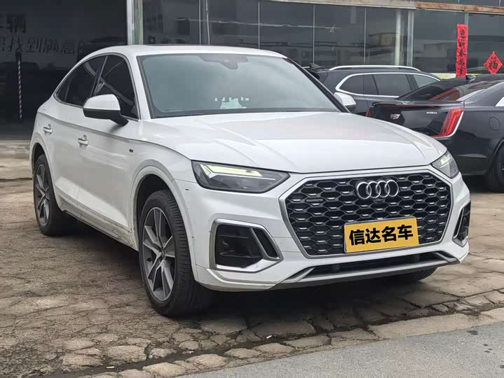 Фото 3 - Audi Q5L Sportback