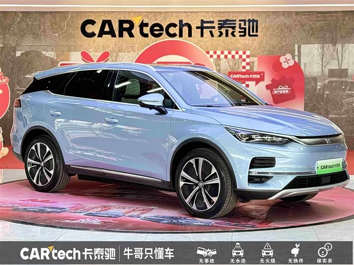 Фото 3 - BYD Tang Hybrid/EV