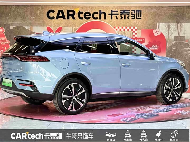 Фото 4 - BYD Tang Hybrid/EV