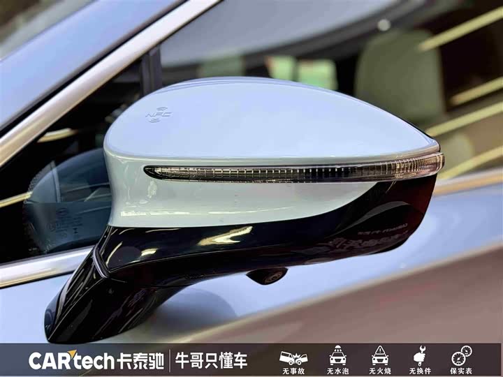 Фото 9 - BYD Tang Hybrid/EV