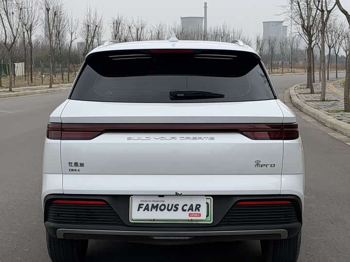 Фото 5 - BYD Song Pro Hybrid