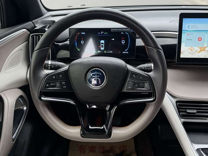 Фото 8 - BYD Song Pro Hybrid