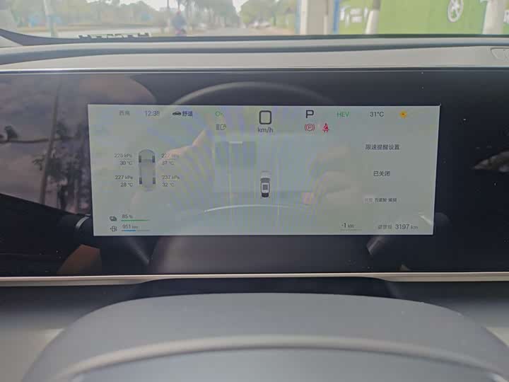 Фото 6 - BYD Qin L