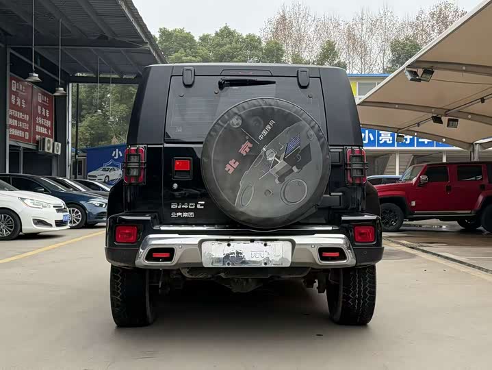 Photo 7 - BAIC Beijing BJ40
