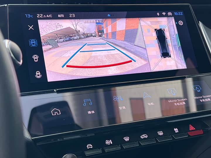 Фото 7 - Peugeot 408X