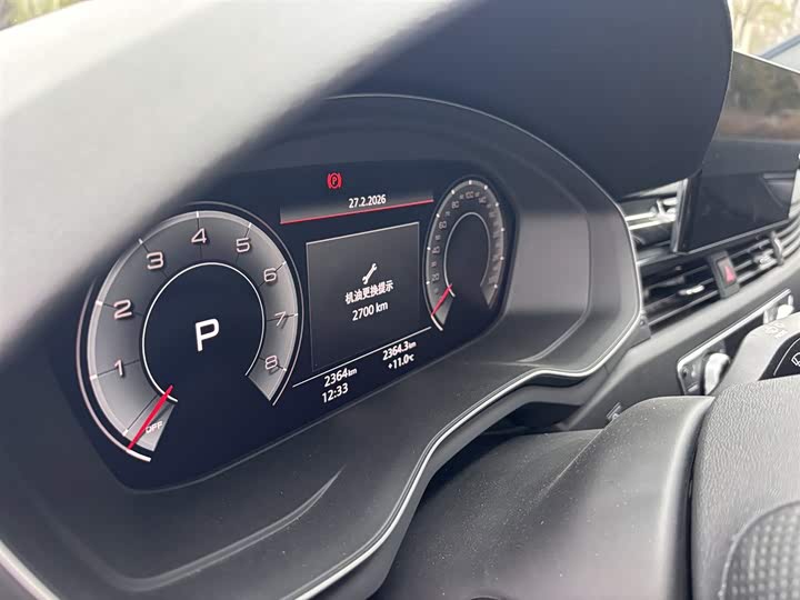 Фото 3 - Audi A4L