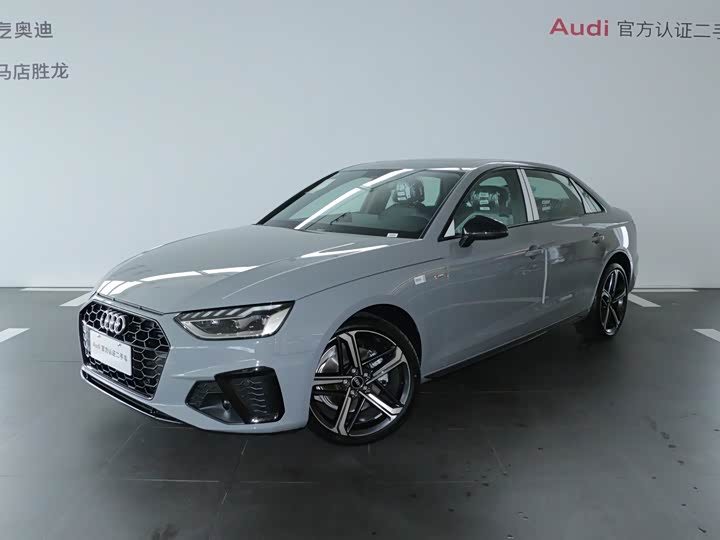 Фото 1 - Audi A4L