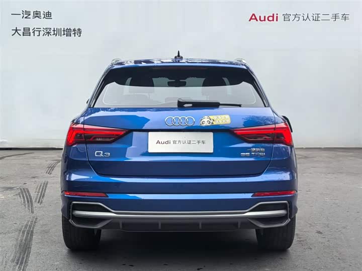 Фото 5 - Audi Q3