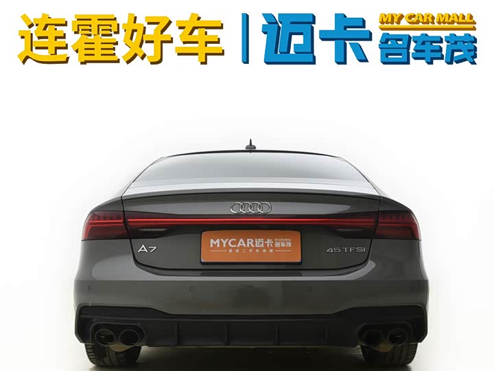 Фото 9 - Audi A7