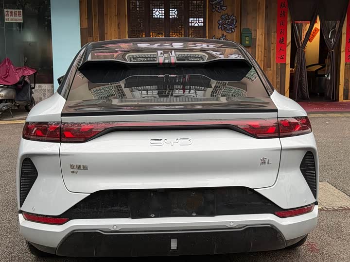 Фото 7 - BYD Song L