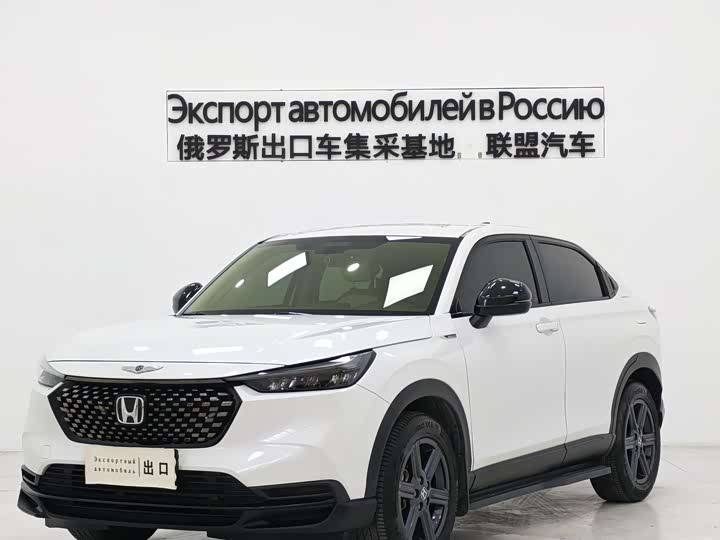 Фото 1 - Honda XR-V