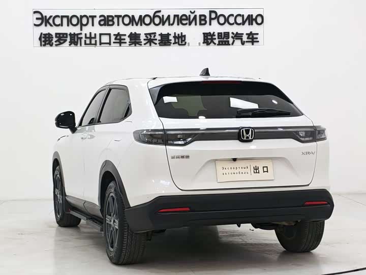 Фото 5 - Honda XR-V