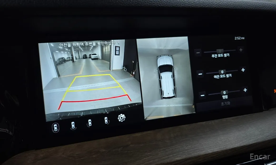 Фото 15 - Kia Mohave