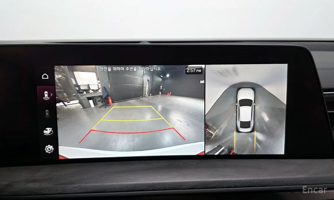 Фото 14 - Kia K8