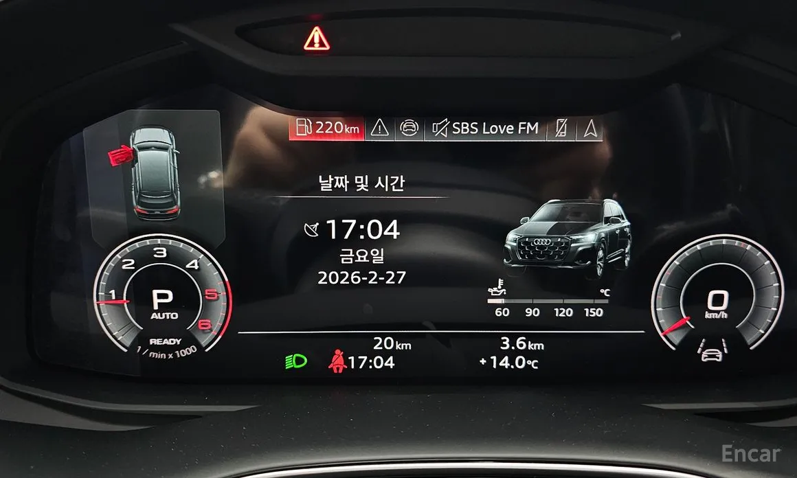 Фото 8 - Audi Q7