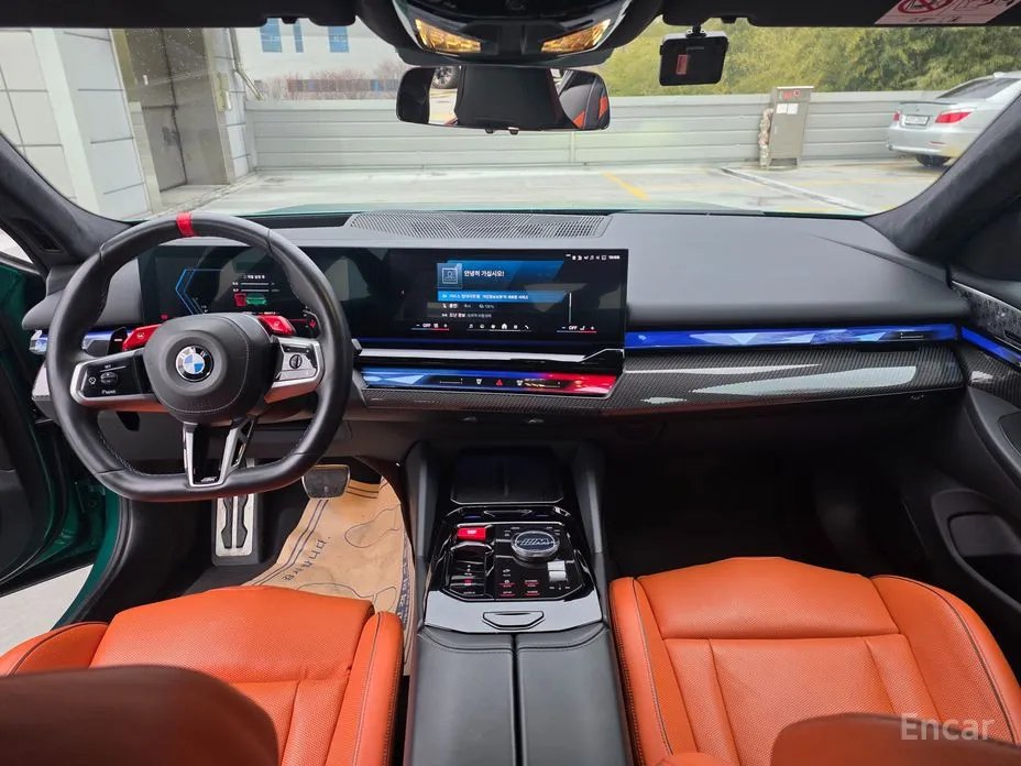 Фото 13 - BMW M5