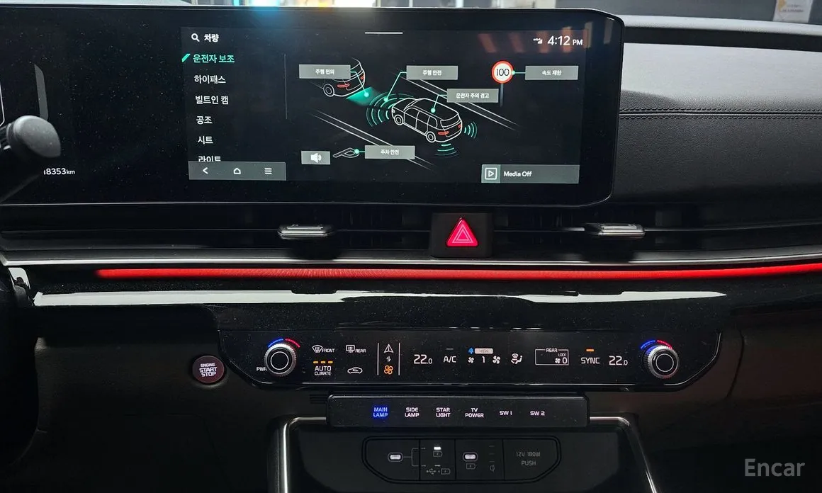 Фото 14 - Kia Carnival