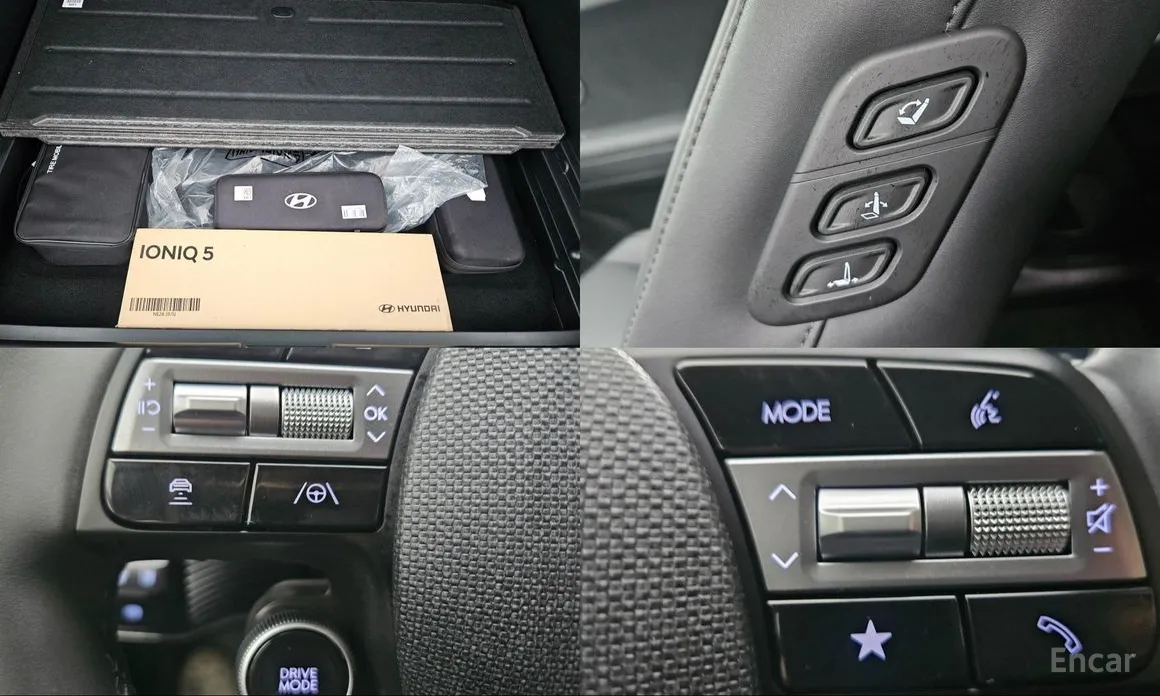 Фото 15 - Hyundai Ioniq 5