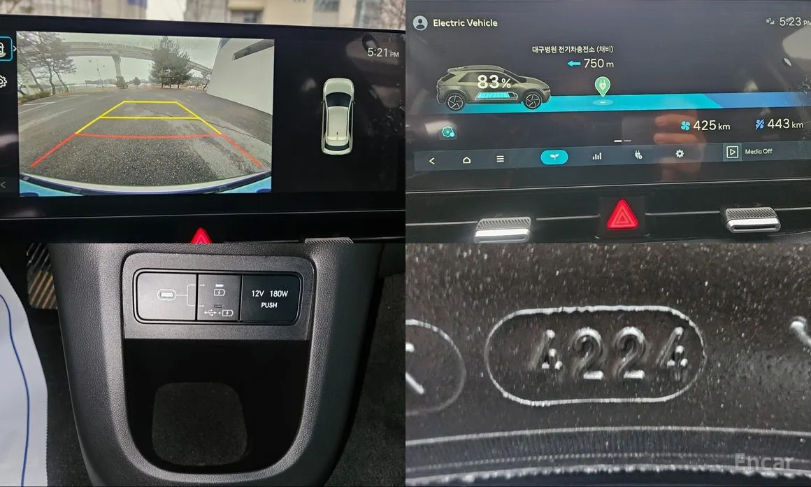 Фото 19 - Hyundai Ioniq 5