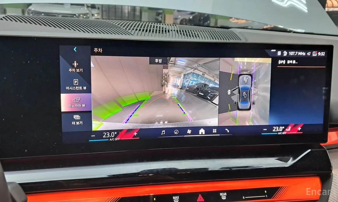 Photo 12 - BMW 5 Series