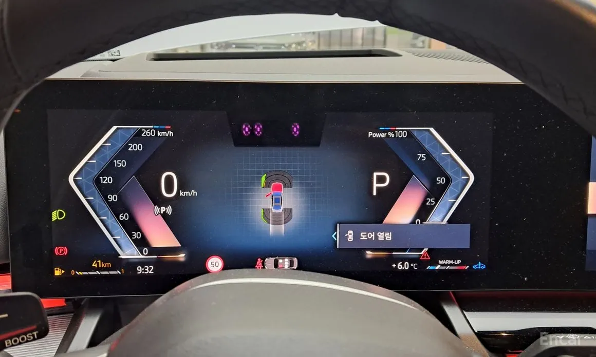 Photo 8 - BMW 5 Series