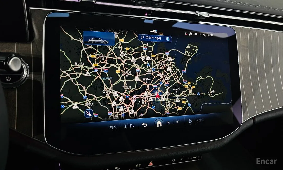 Mercedes-Benz E-Class 2024 E300 4MATIC Exclusive