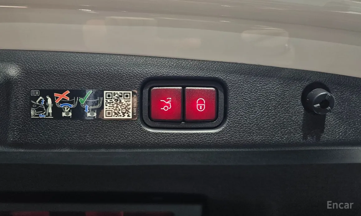 Mercedes-Benz E-Class 2024 E300 4MATIC Exclusive