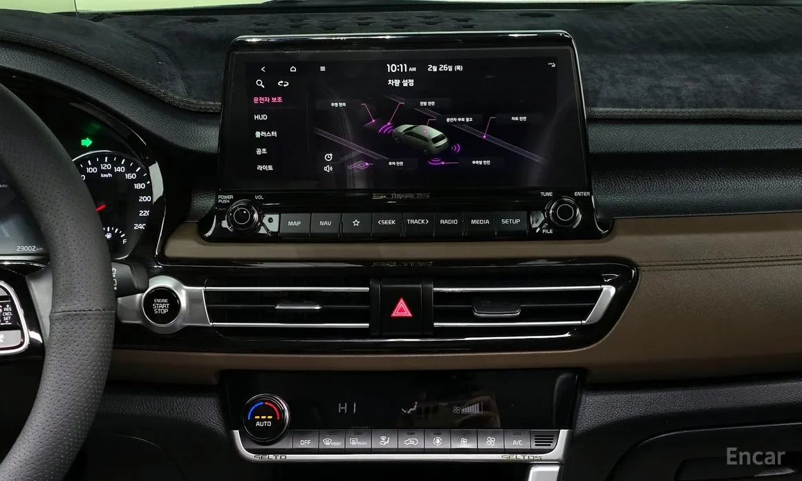 Фото 17 - Kia Seltos