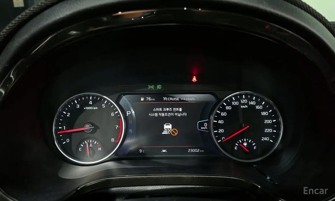 Фото 8 - Kia Seltos