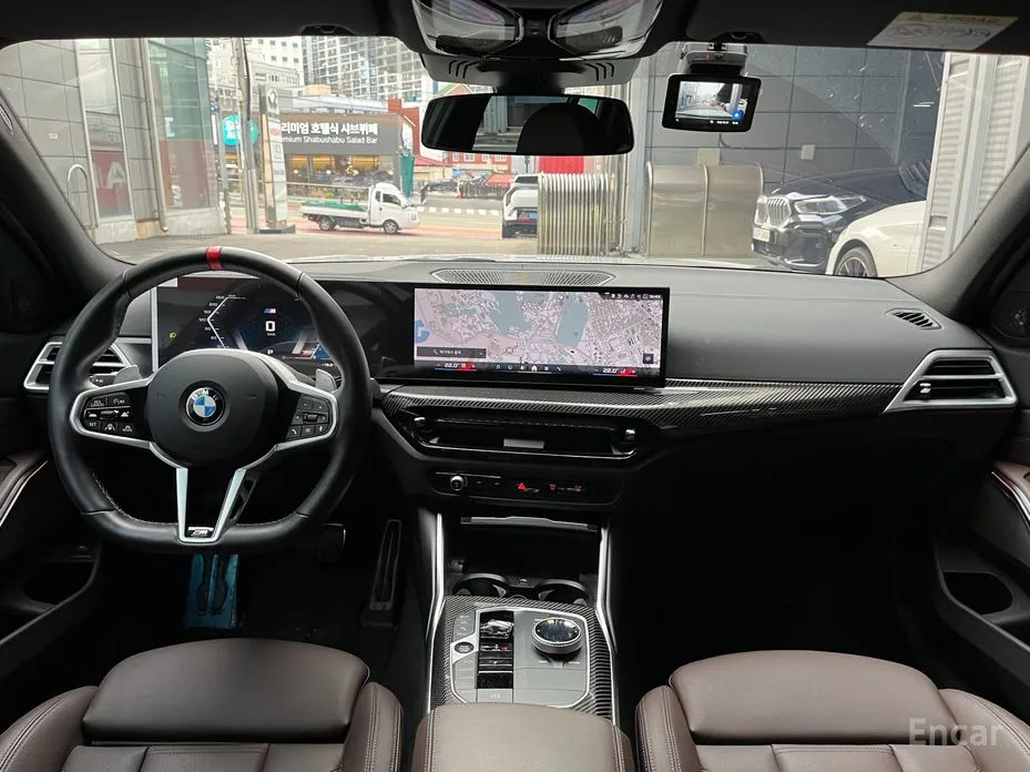 Photo 7 - BMW 3 Series