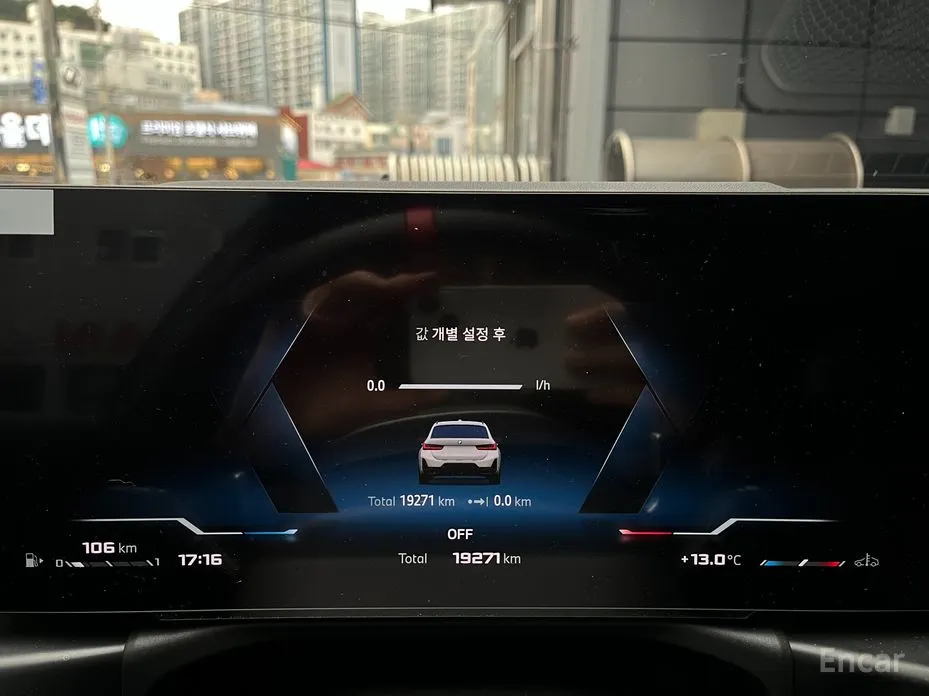 Photo 8 - BMW 3 Series