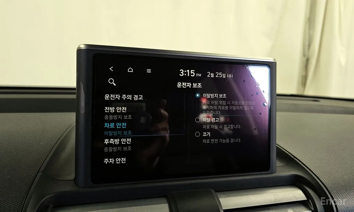 Фото 16 - Hyundai Casper