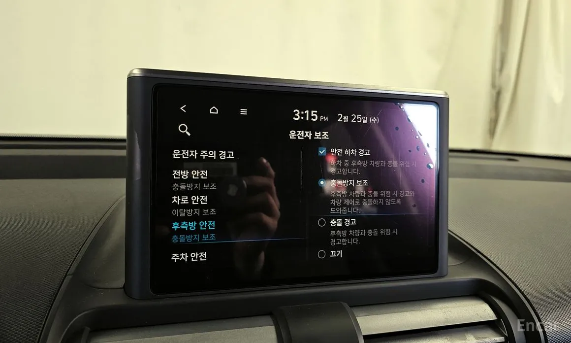 Фото 17 - Hyundai Casper