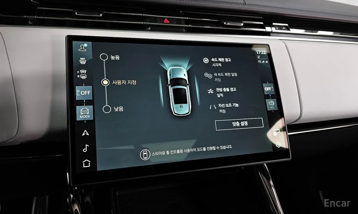 Фото 16 - Land Rover Range Rover Sport