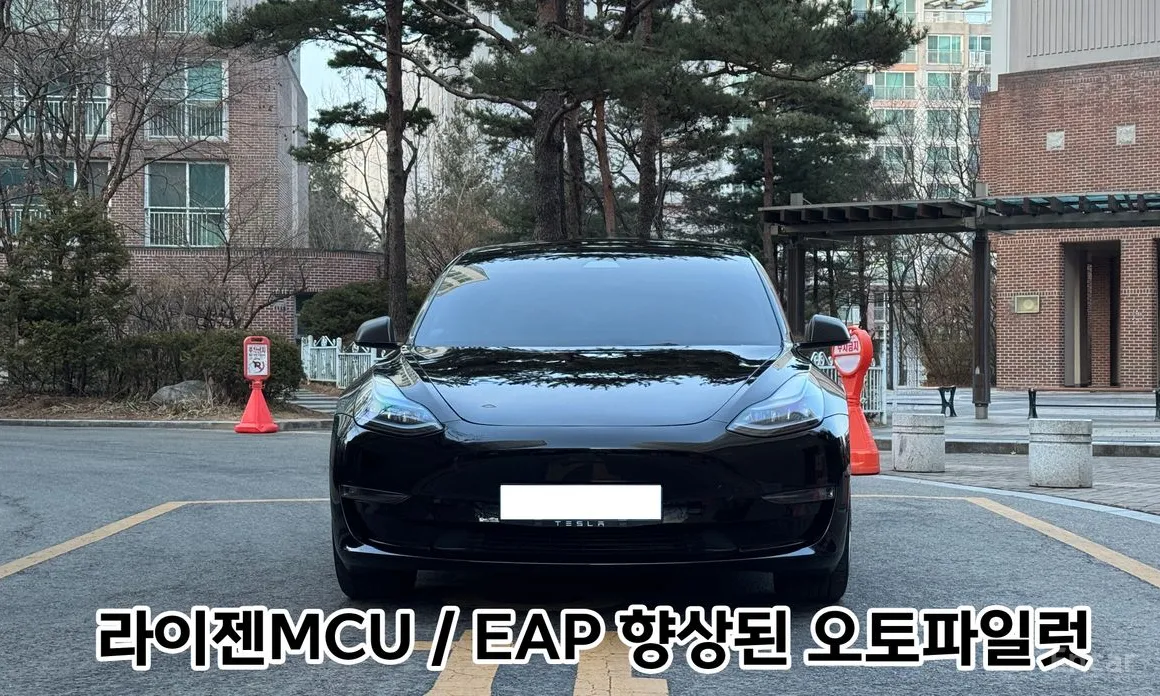 Фото 1 - Tesla Model 3