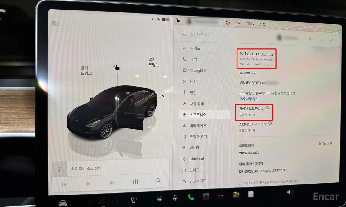 Фото 5 - Tesla Model 3