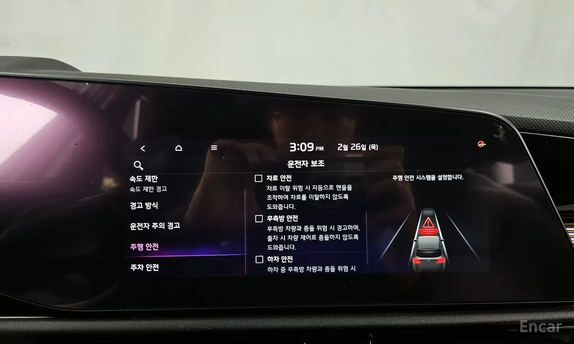 Фото 16 - Kia Niro