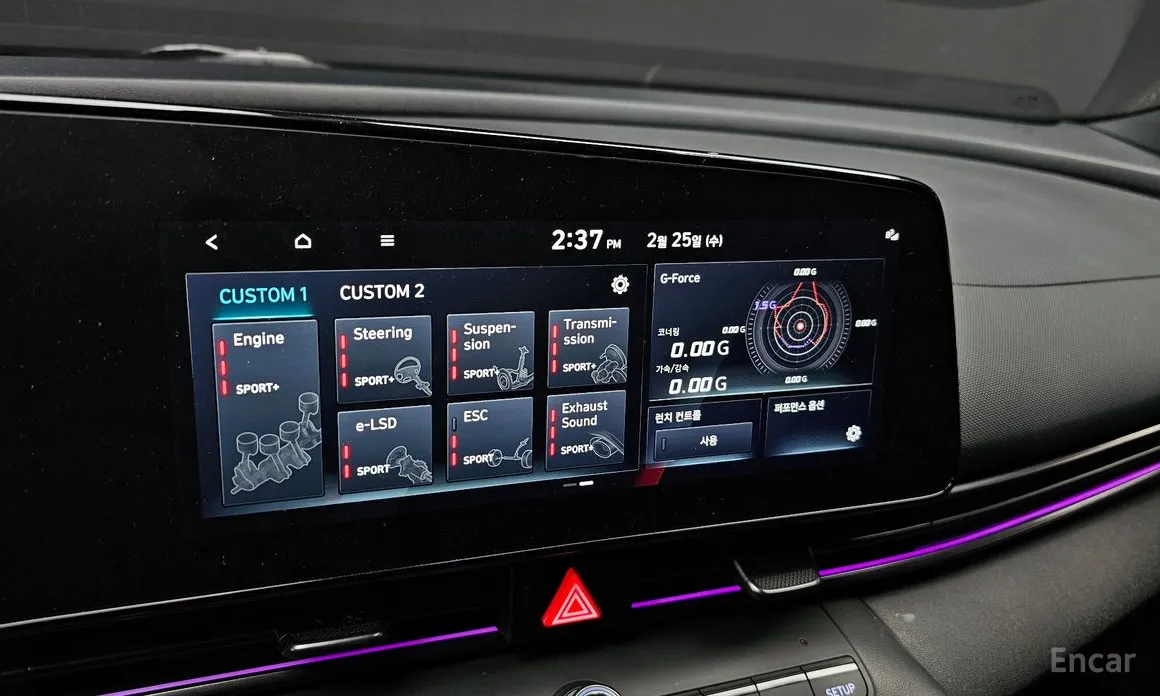 Фото 17 - Hyundai Avante