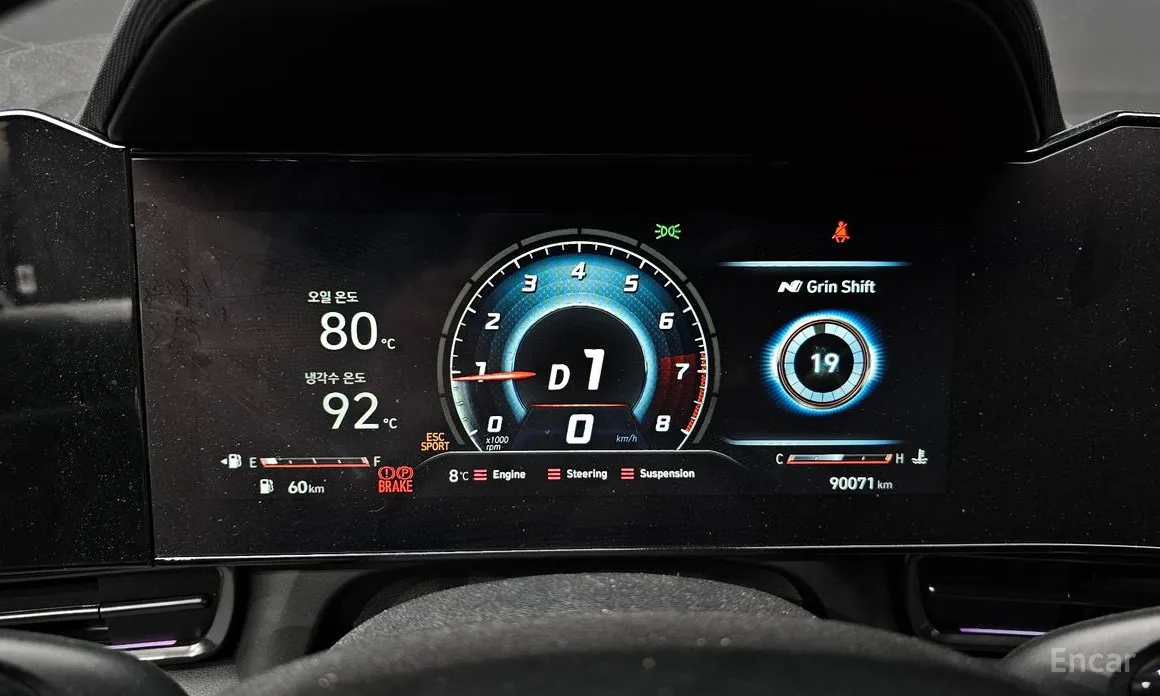 Фото 8 - Hyundai Avante