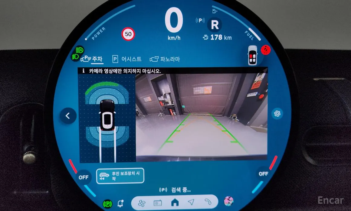 Photo 16 - Mini Cooper