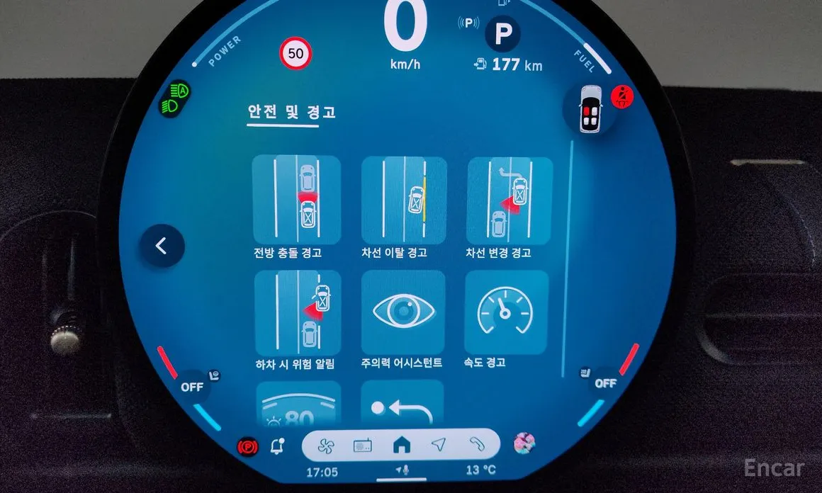 Photo 17 - Mini Cooper