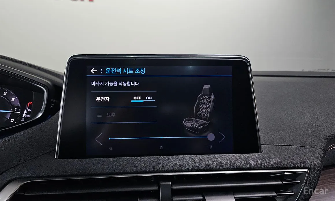 Фото 17 - Peugeot 3008