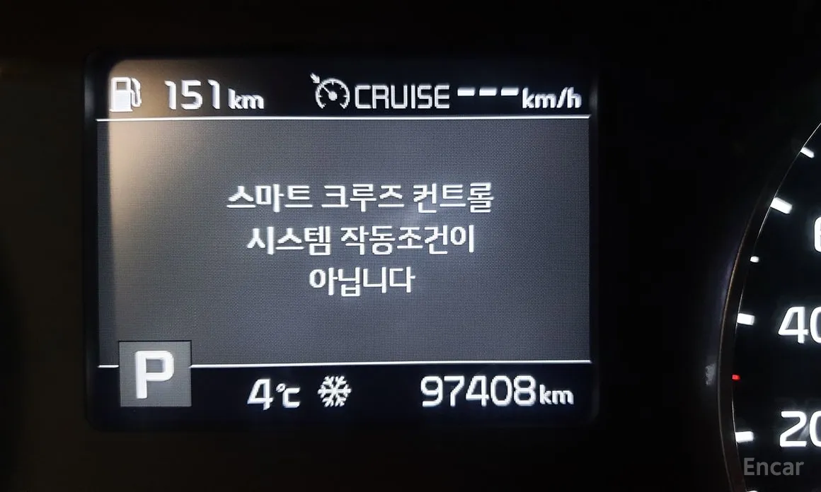 Фото 13 - Kia Seltos