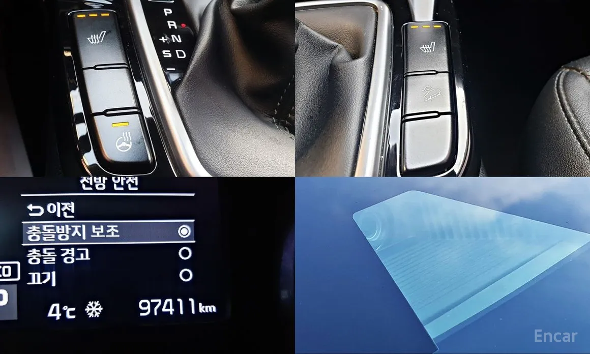 Фото 16 - Kia Seltos